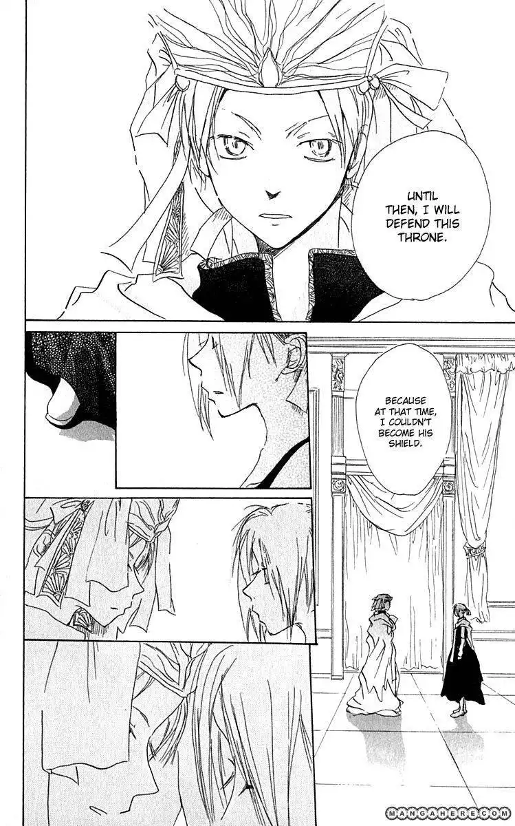 Hiiro no Isu Chapter 1 42